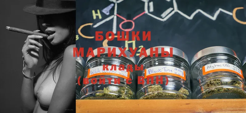 МАРИХУАНА LSD WEED  купить  цена  Мытищи 